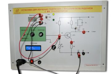 Установка для изучения генератора с внешним возбуждением с ВЧ транзистором