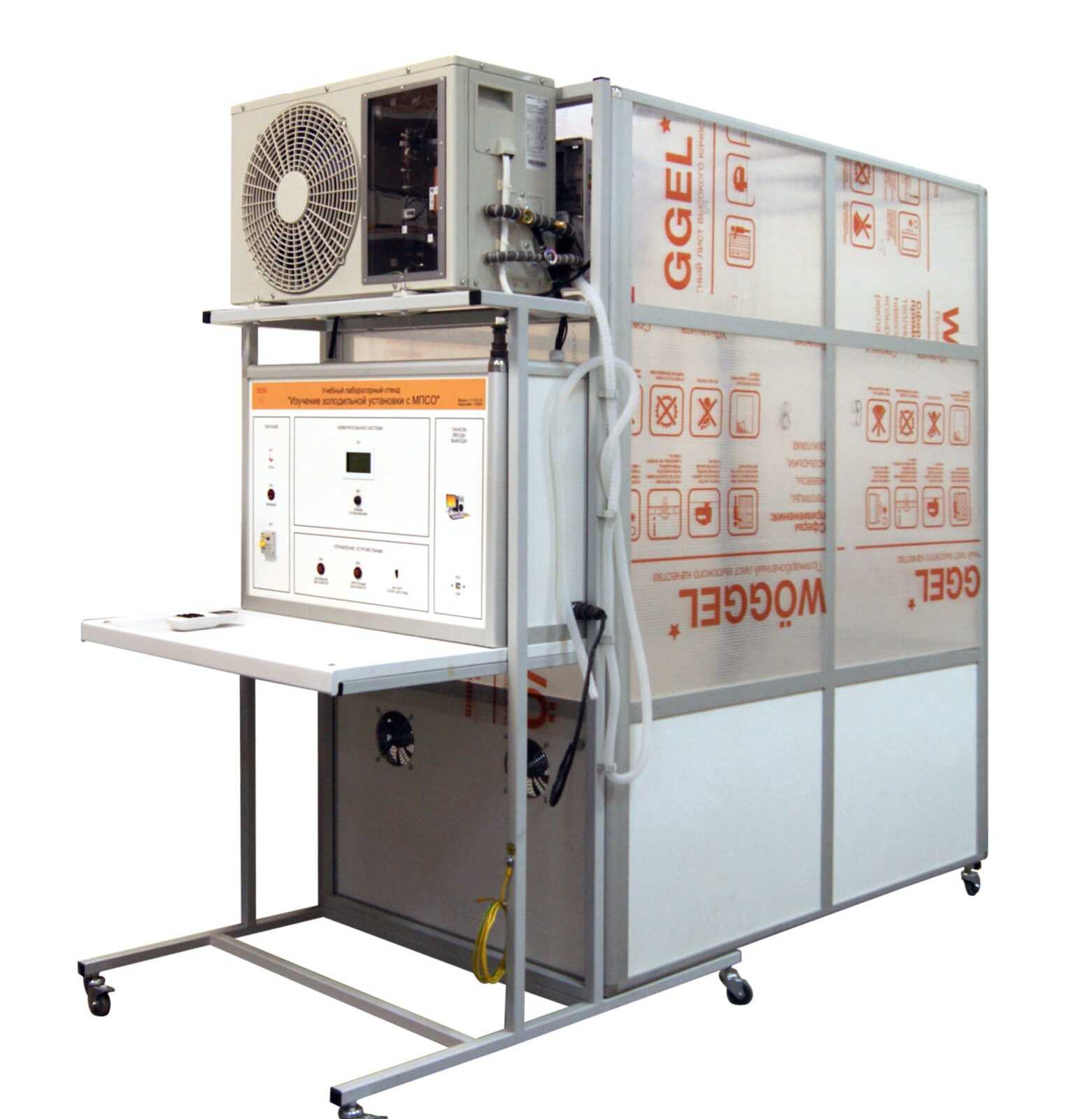 Стенд поиск неисправностей. Учебный стенд по ремонту механического оборудования. Кабинка для электромонтажа. Стенд «электромонтаж и наладка поиск неисправности». Учебный стенд «поиск неисправностей».