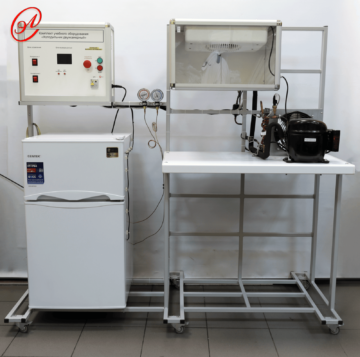 Типовой комплект учебного оборудования «Холодильник двухкамерный»