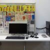 Учебный лабораторный стенд «Персональный компьютер»