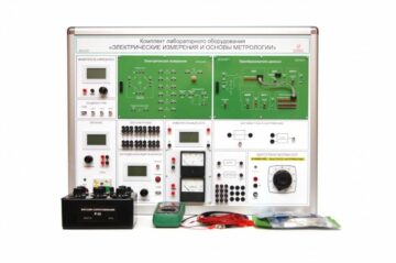Учебный комплект лабораторного оборудования «Электрические измерения и основы метрологии»